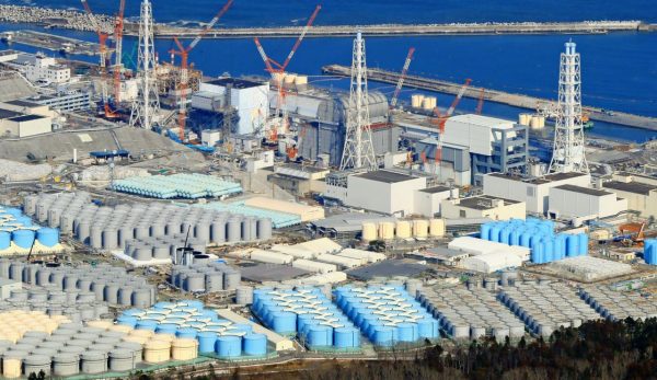 Japan Releases Radioactive Water into the Pacific 