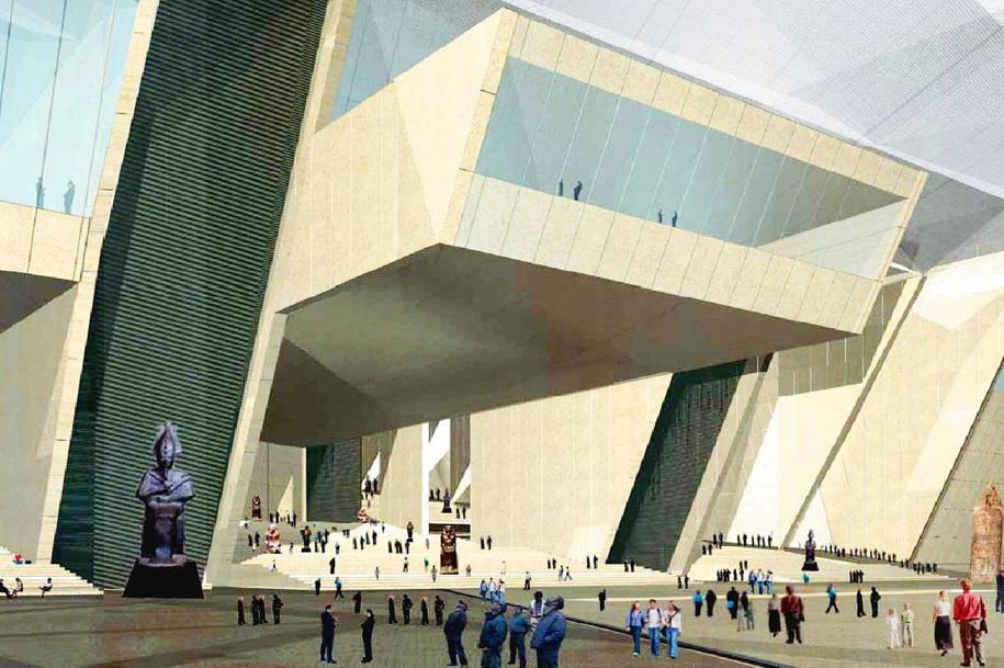 Grand Egyptian Museum (Creative Commons)