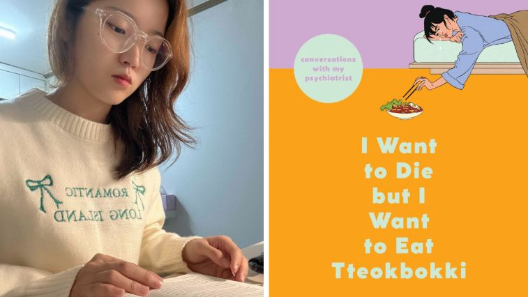 Baek Sa-hee’s Words Continue to Heal Readers Worldwide