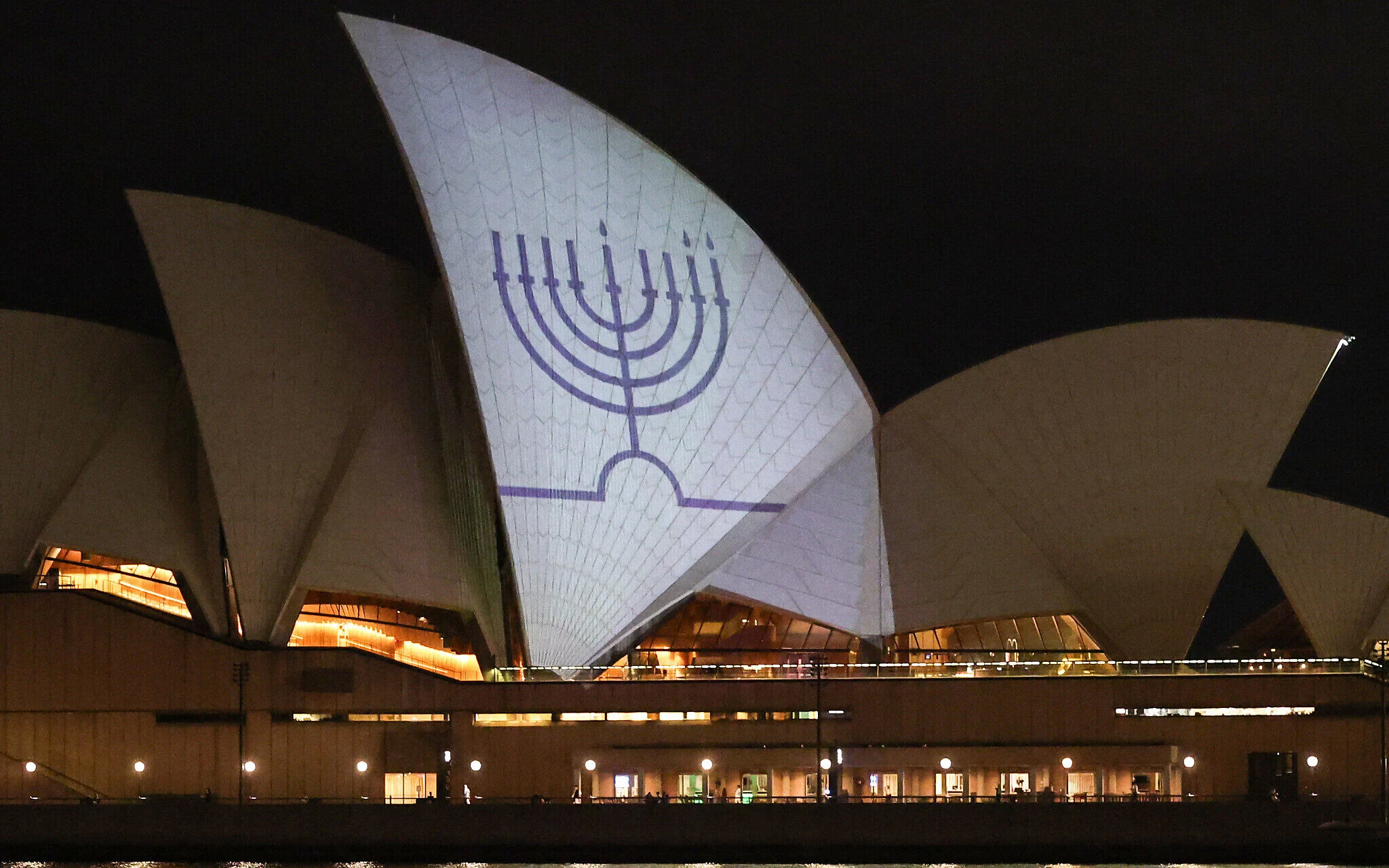 Sydney Opera House