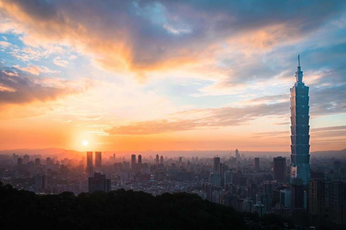 A view of Taipei 101