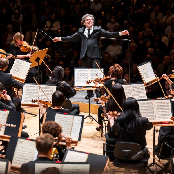 Dudamel Prepares to Lead New York Philharmonic