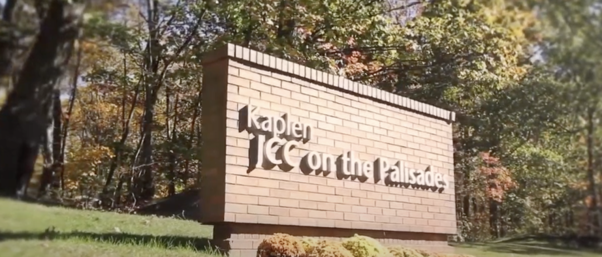 Image courtesy of https://www.jccotp.org/about/facilities/