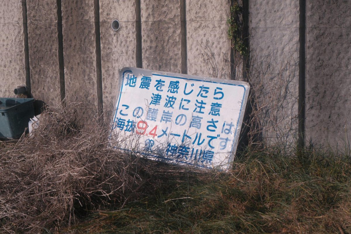 Series of Powerful Earthquakes Strikes Japan